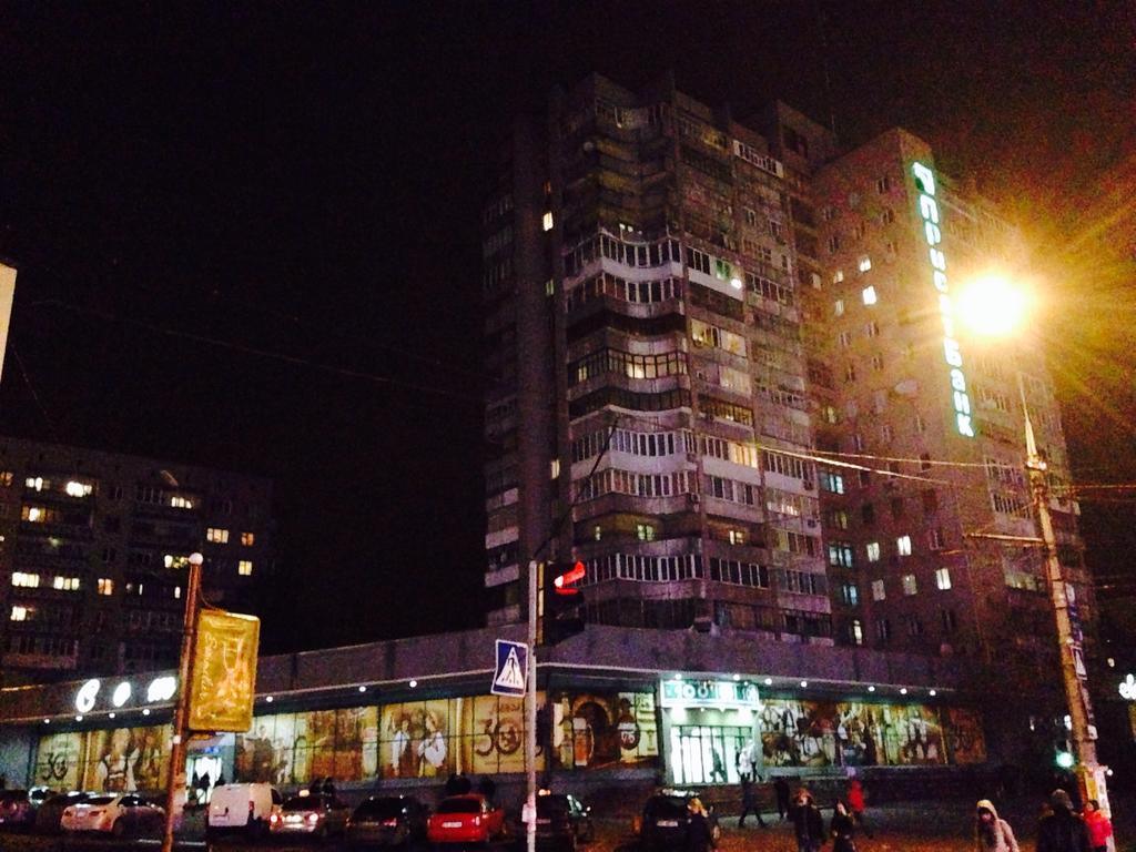 Apartments On Sobornaya,9 - Sotka Mykolaiv Room photo